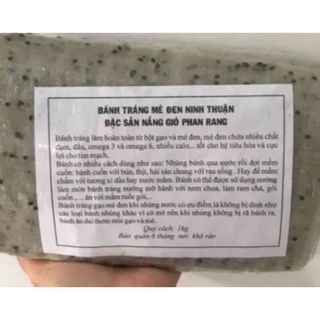 Bánh tráng mè đen tròn