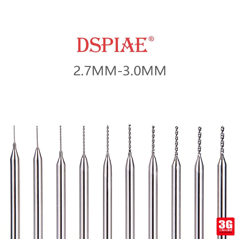 Mũi khoan thép vonfram 2.7MM-3.0MM DSPIAE