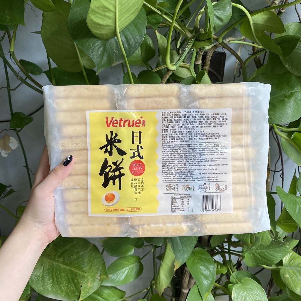 Bánh Gạo Nhật Vetrue Vị Trứng Muối (Gói 300g)