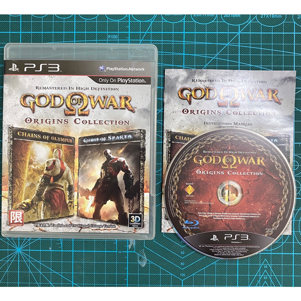 Trò chơi God of War Origin Collection PS3