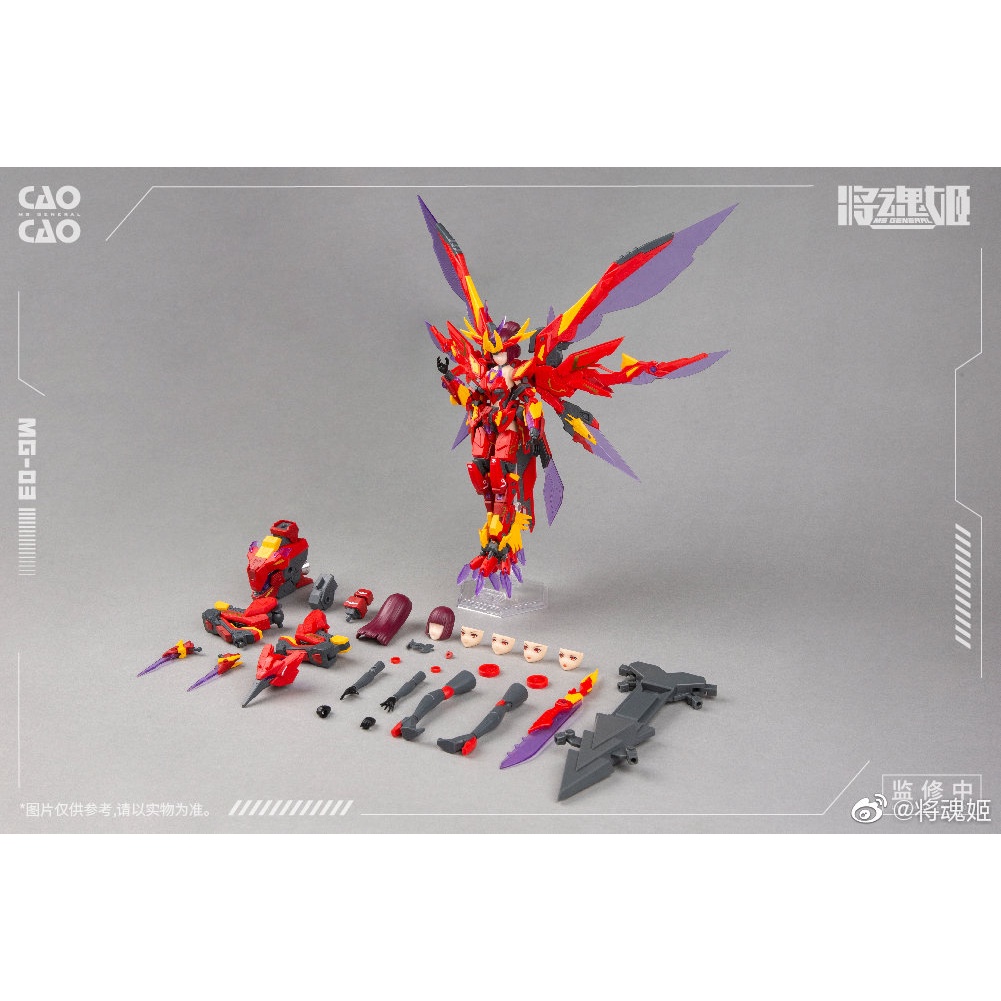 Mô hình lắp ráp MG-03 Tào Tháo