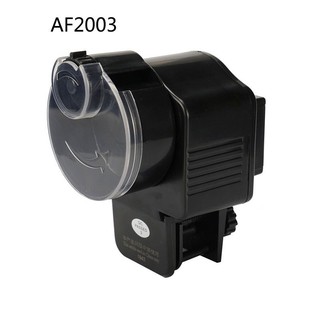 Máy cho cá ăn tự động AF-2003