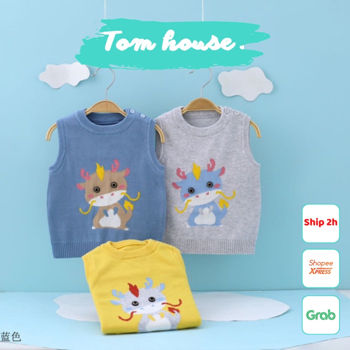 Áo Gile Len Hàng Quảng Châu Xuất Khẩu Cho Bé Trai Bé Gái Từ 6 Tháng - 4 Tuổi 𝐆𝐋𝐋