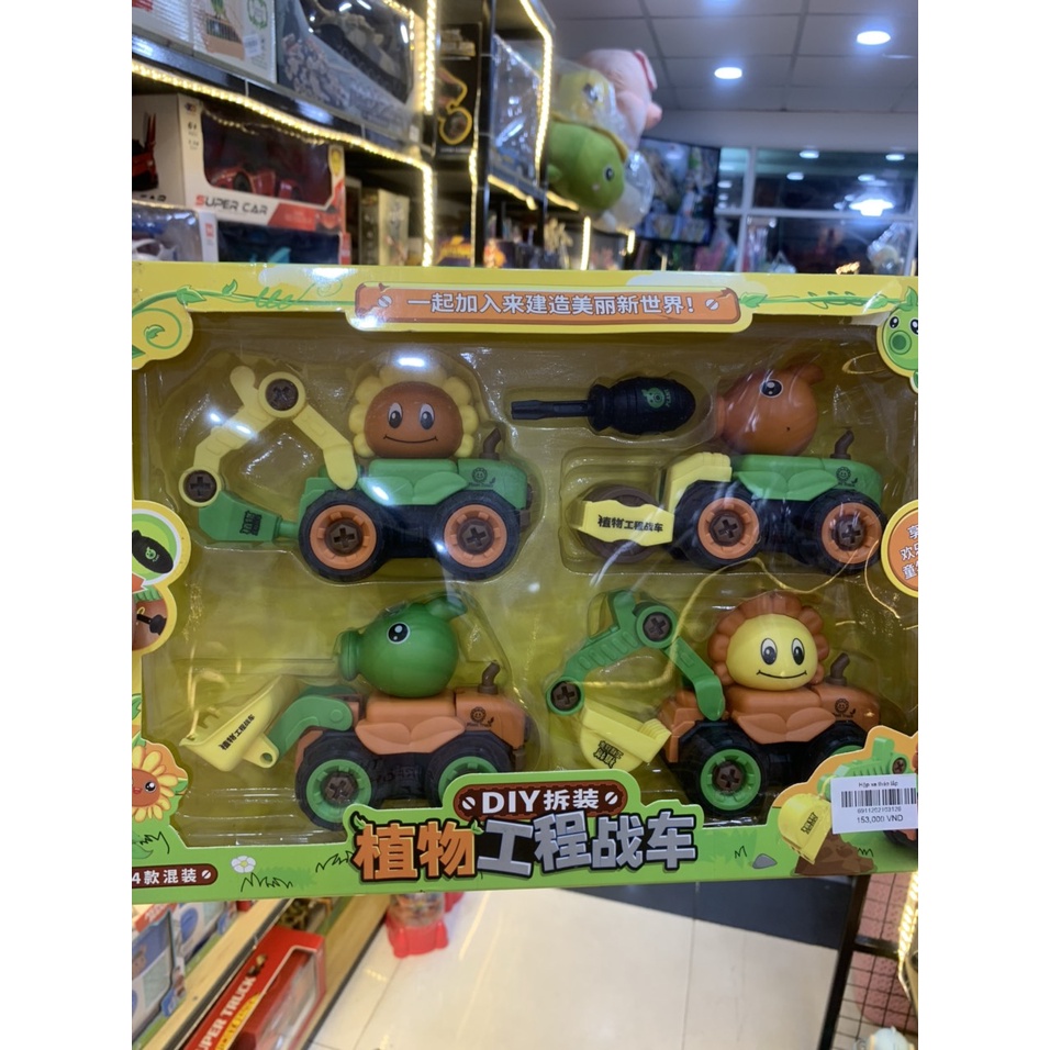 Bộ 4 Xe Đồ Chơi Plant Vs Zombie cho bé