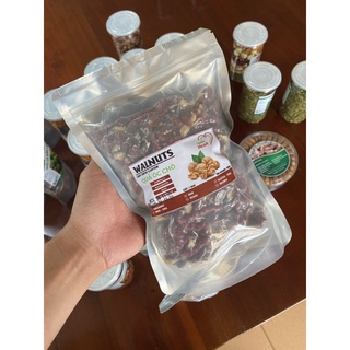 Nhân Hạt Óc Chó Đỏ Mỹ [ 500gram Không Hôi Dầu ]