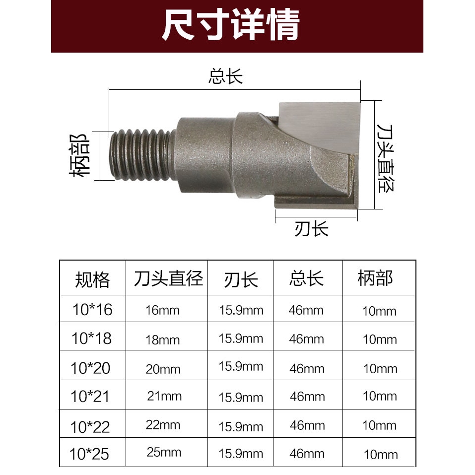 Dụng Cụ Mở Khóa Cửa Gỗ Hình Xoắn Ốc