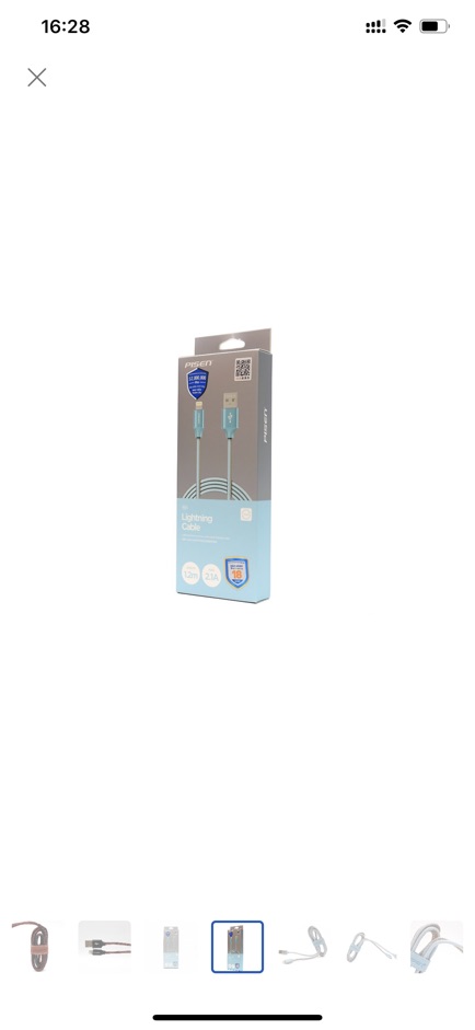 Cáp Pisen Lightning Denim Aluminum Alloy 1.2m