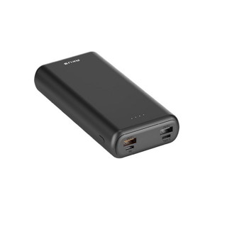 Sạc Dự Phòng Akus A20 Pro 20000mAh