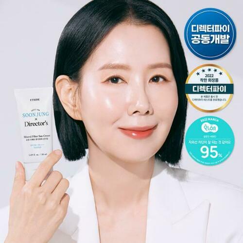 Kem Chống Nắng Etude House Soon Jung x Director's Sun Cream 50ml