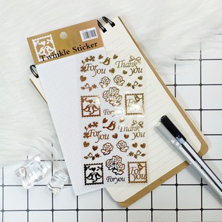 [pikavn] Sticker Ánh Kim