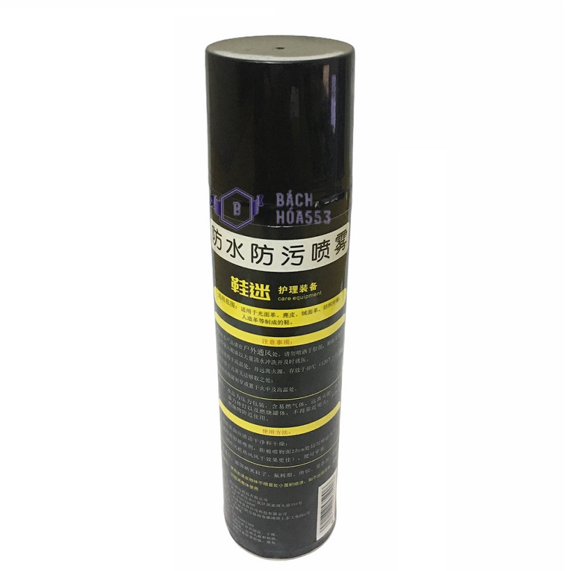 Bình xịt nano chống thấm nước giày Sneaker 300ml - Chống thấm nước, Chống bám bụi, Chống ố vàng