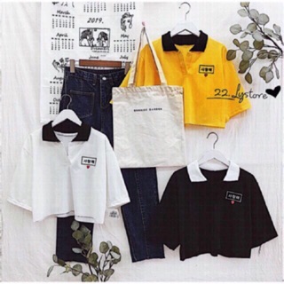 [SALE ] ÁO CROTOP POLO CỔ BẺ