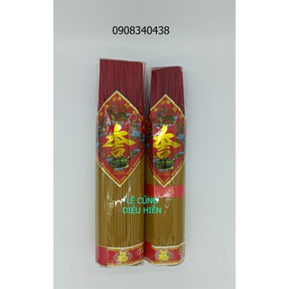 Nhang Vương Kim Thành không thơm