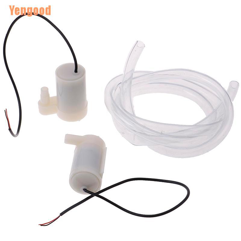 (Yengood) Mini micro submersible water pump DC 3-5V low noise brushless motor pump diy kit