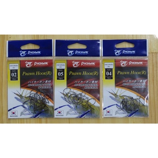 Lưỡi câu Pioner Prawn Hook