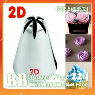 Đui bắt kem đúc - Mã 2D - 1 cái