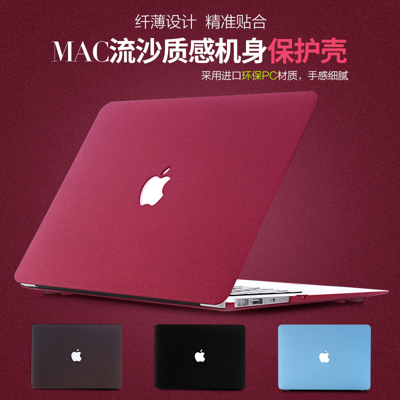 Film Dán Bảo Vệ Laptop Macbookpro16 2020 New Air13 Inch Macbookpro 13.3 Inch 15
