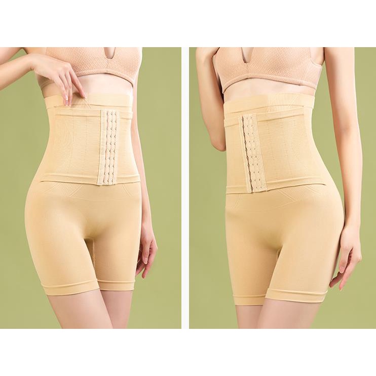 Quần lưng cao không đường may 070055