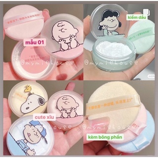 PHẤN PHỦ KIỀM DẦU INNISFREE - NO SEBUM MINERAL POWDER PHIÊN BẢN LIMITED - SALE OFF 50%