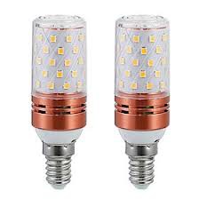 ⚡GIAO HỎA TỐC⚡ Bóng bắp led E14 3 chế độ ánh sáng Trắng - Vàng - Trung Tính..