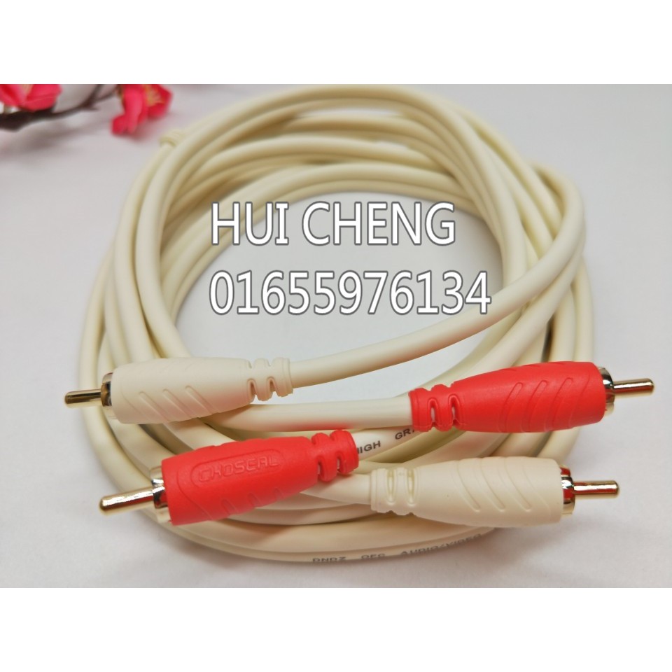 Dây av 4 đầu hoa sen CHOSERL 3m