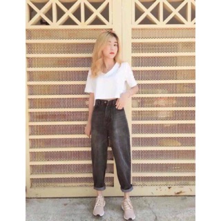 Baggy Jeans Basic