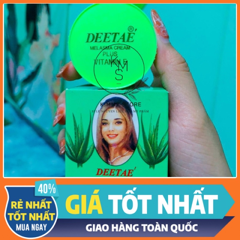 Kem dưỡng trắng da nha đam Deetae thái chuẩn lẻ hộp 3g