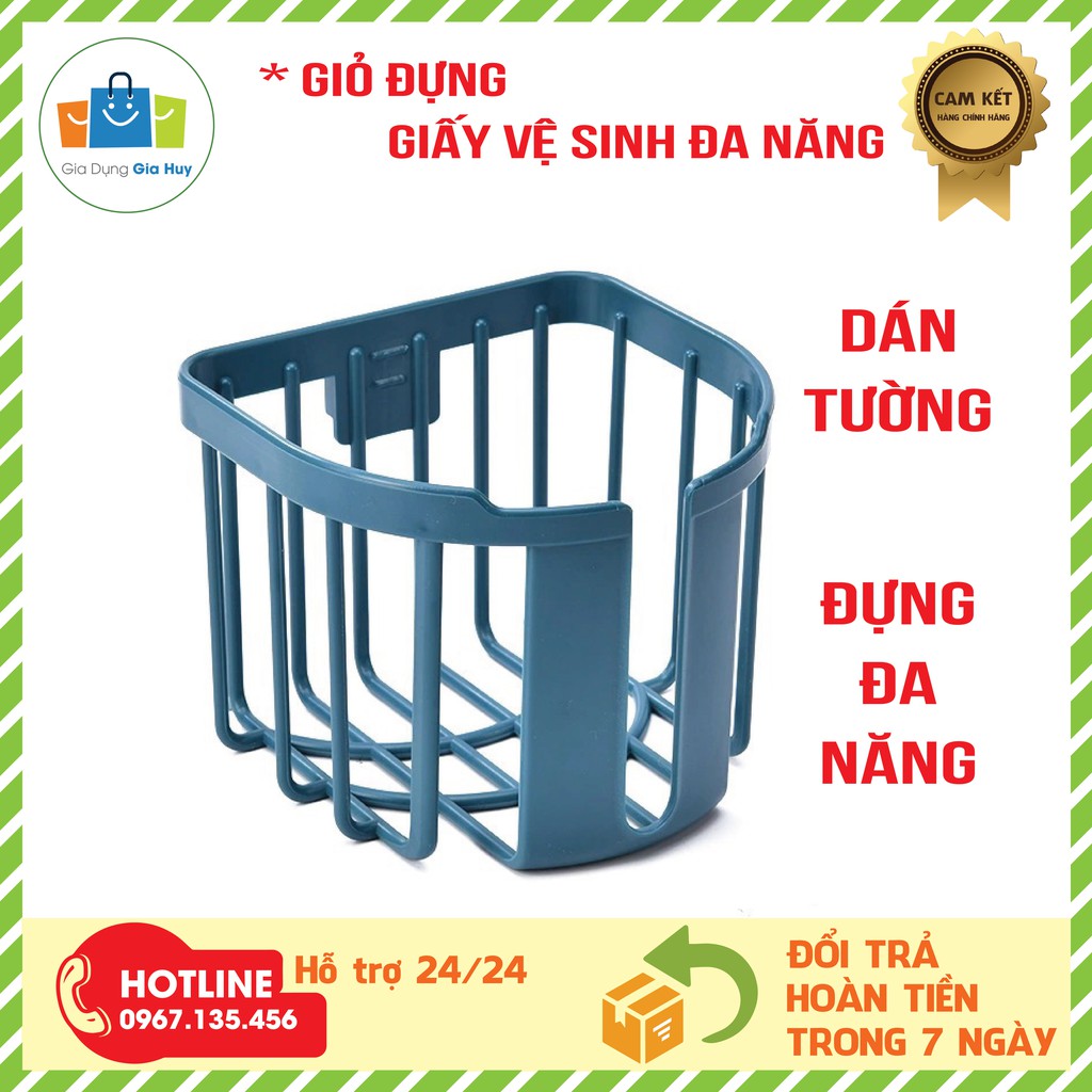 Giỏ đựng giấy vệ sinh đa năng dán tường cao cấp