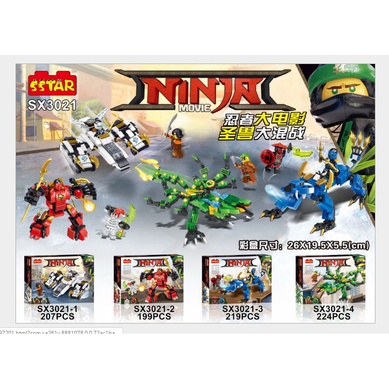 Đồ chơi xếp hình lego Ninja Real Star