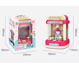 Máy gắp thú bông mini