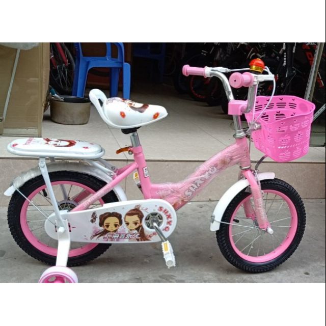 Xe đạp bé gái cao cấp SHXQ 14in. Xe đạp bánh hơi cho bé 3-4 tuổi