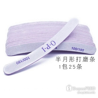 dũa opi 100/180 8k cặp
