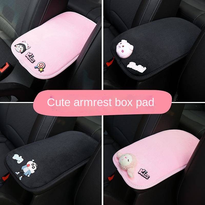 Car Korean Interior Cute Creative Central Armrest Box Cushion Cover Universal Female Cartoon Decoration Supplies Fashionable Automobile Department Store uILx