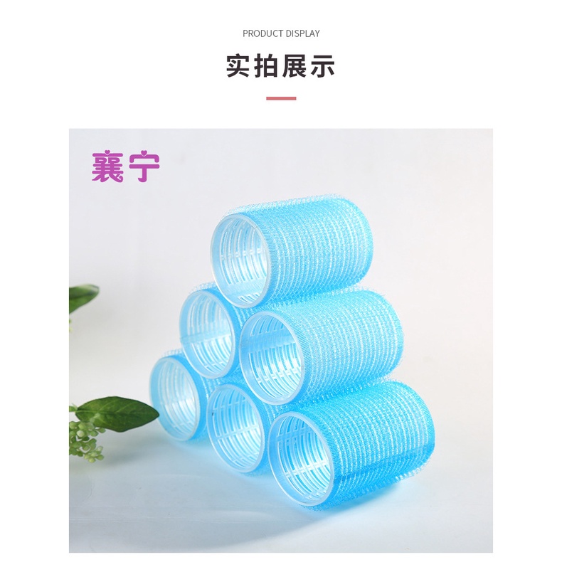 Lô quấn tóc, dính mái cho nữ nhiều màu E725