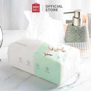 Khăn vải khô đa năng Miniso (100 miếng)