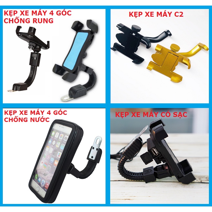 Giá Để Điện Thoại, Giá Kẹp Điện Thoại Gắn Xe Máy 4 Góc chống Rung Lắc - Chất liệu nhựa ABS Siêu Bền