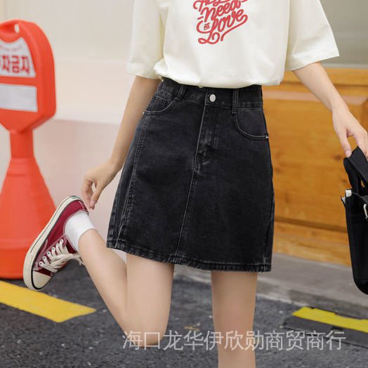 Quần Short Thể Thao Lưng Thun Cao Phối Dây Rút Phong Cách Hàn Quốc Thời Trang Mùa Hè Hàng Mới 2022 Dành Cho Bạn Nữ / Nam Chân Váy Denim Ngắn Chống Nắng Thiết Kế Xinh Xắn Cho Nữ