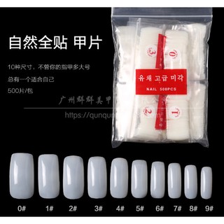 Móng úp gói Hàn dáng vuông