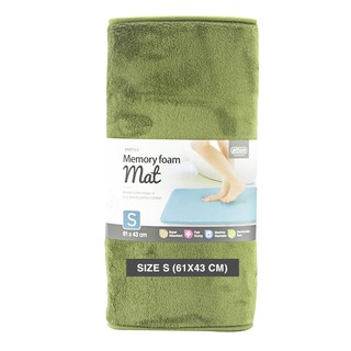 Thảm chùi chân Lock&Lock Memory Foam Mat kiểu Basic, cỡ S Màu xanh lá