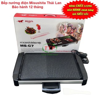 Bếp nướng điện không khói Misushita MS-G7_ Bảo hành 12 tháng