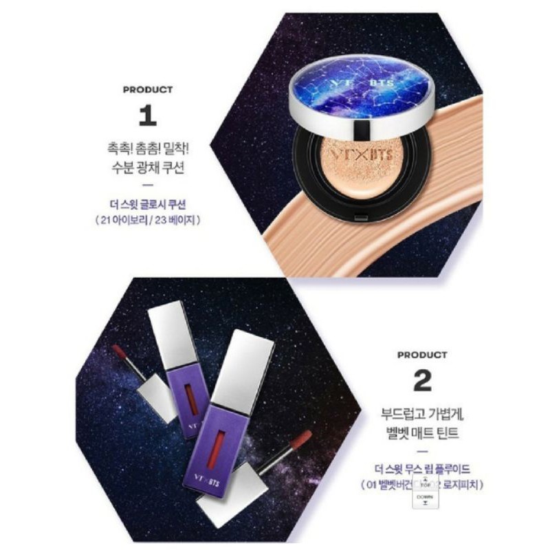 Bộ Trang Điểm Cushion Son Kem Lì VT X BTS The Sweet Special Edition Set - KOBE YOUNG