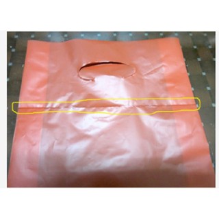 Máy hàn túi nilon dập tay Impulse Sealer 20cm