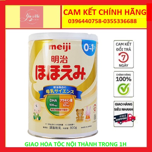 [CAM KẾT CHÍNH HÃNG] Sữa bột Meiji 0-1 nội địa Nhật lon 800g date mới nhất