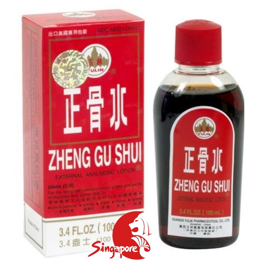 Dầu Nóng Xoa Bóp Zheng Gu Shui (30ml)