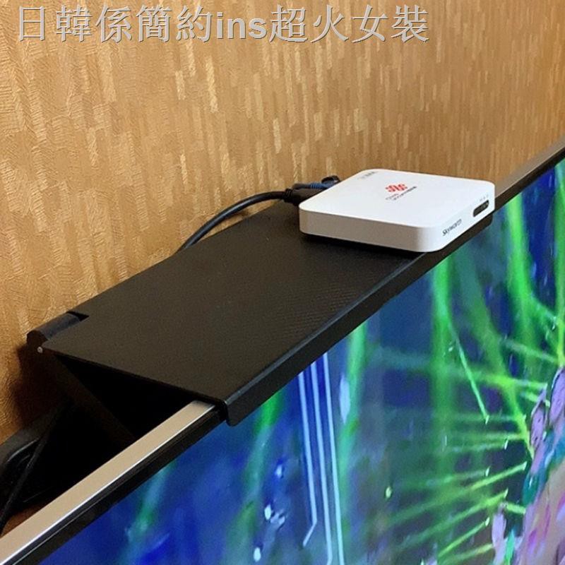 Giá Đỡ Tv Box / Bộ Định Tuyến / Màn Hình Máy Tính Tiện Dụng