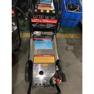 Máy rửa xe cao Áp Lead LX-75 - 7.5KW
