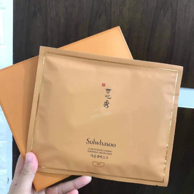 Mặt nạ VIP nhân sâm sulwhasoo