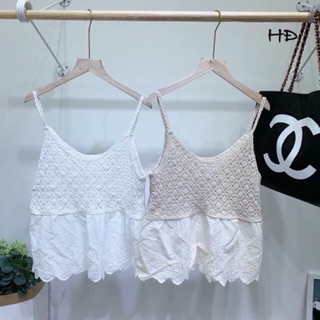 Set áo hai dây pha thô boil (có bán rời)