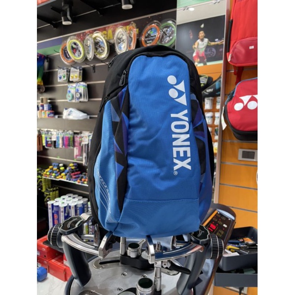 Balo Yonex 2022