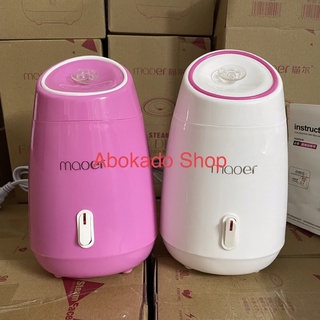 Máy xông hơi nóng chanh sả gừng sát khuẩn, máy xông hơi da mặt mooer (tặng kèm tinh dầu)